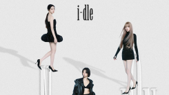 아이들(i-dle), 2월 월드투어 포문…KSPO DOME 입성