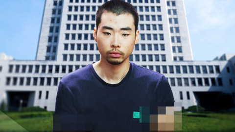 법원 "’분당 흉기난동’ 최원종, 유족에 8억 8천만 원 배상하라"