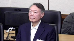 [속보] 특검 "윤 전 대통령 체포 방해 선고 정밀 검토"