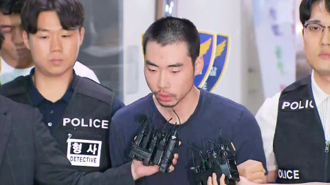 법원, "분당 흉기난동 최원종 유족에 8억 8천 배상하라"…부모는 기각