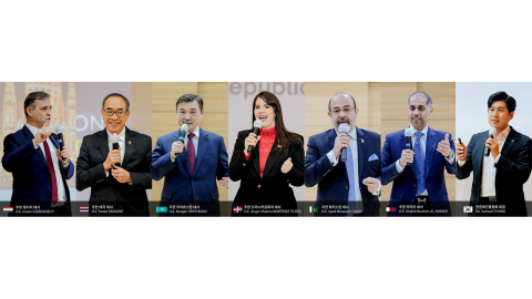 한문화진흥협회, ’유스앰버서더 외교 아카데미’ 성료