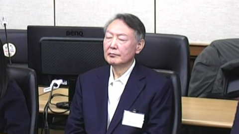 '비상계엄' 윤석열 첫 선고…’체포 방해’ 등 징역 5년