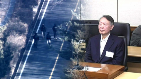 관저 '요새화' 윤석열이 지시…"경호처 사병화"