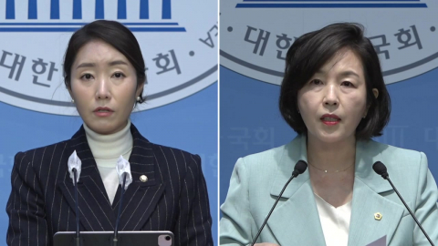 엇갈린 ’1억 의혹’ 진술…김경 "수개월 뒤 돈 돌려받아"