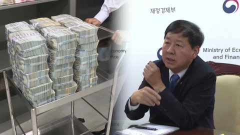 구윤철 "대미투자, 상반기 본격 시작 어렵다"