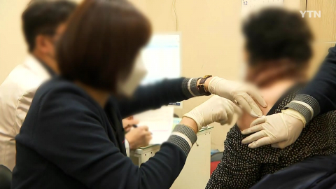 빨리 찾아온 B형 독감…환자 다시 증가세