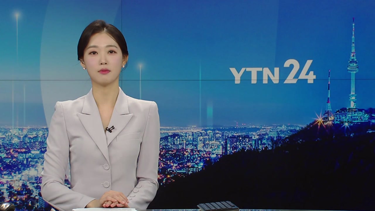 YTN24