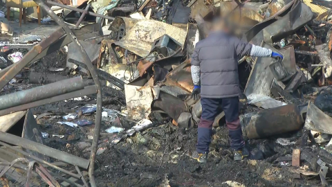 수십 년 삶의 터전이 잿더미로…"세 번 울어"