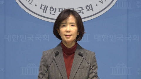  국민의힘 "이혜훈 인사청문회 전면 거부...범법행위자 수사기관 가야"