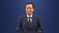 [현장영상+] "우상호 정무수석 개인적인 이유로 사의 표해...내일 퇴임"