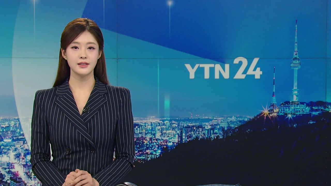 YTN24