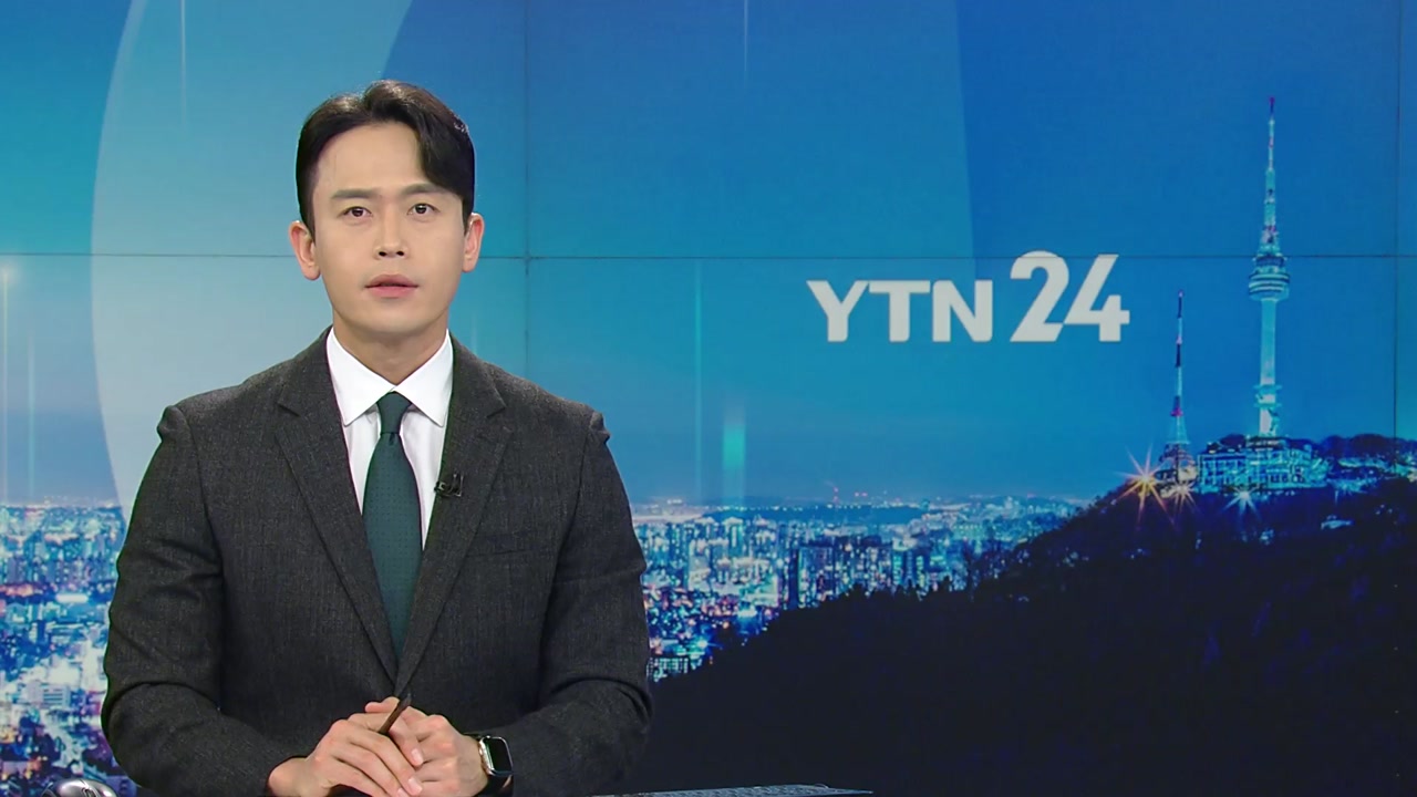 YTN24