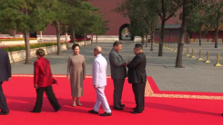 북중관계 여전히 냉랭?...’시진핑’ 이름도 없이 묶어서 소개