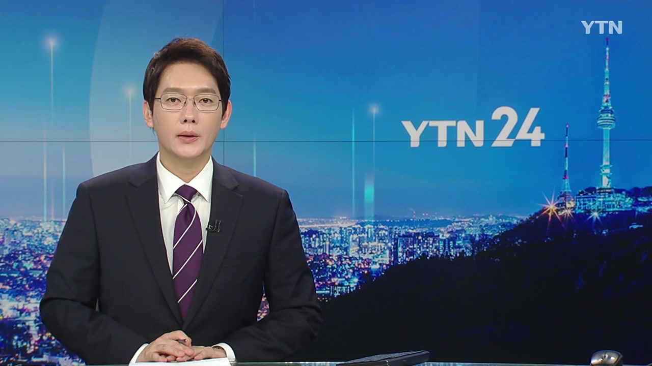 YTN24