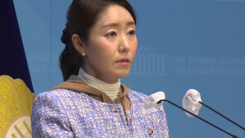 이번 주 강선우 첫 소환…3자 대질 조사 진행하나