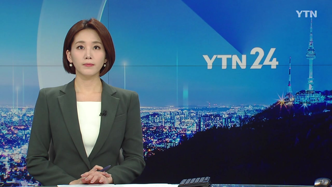 YTN24