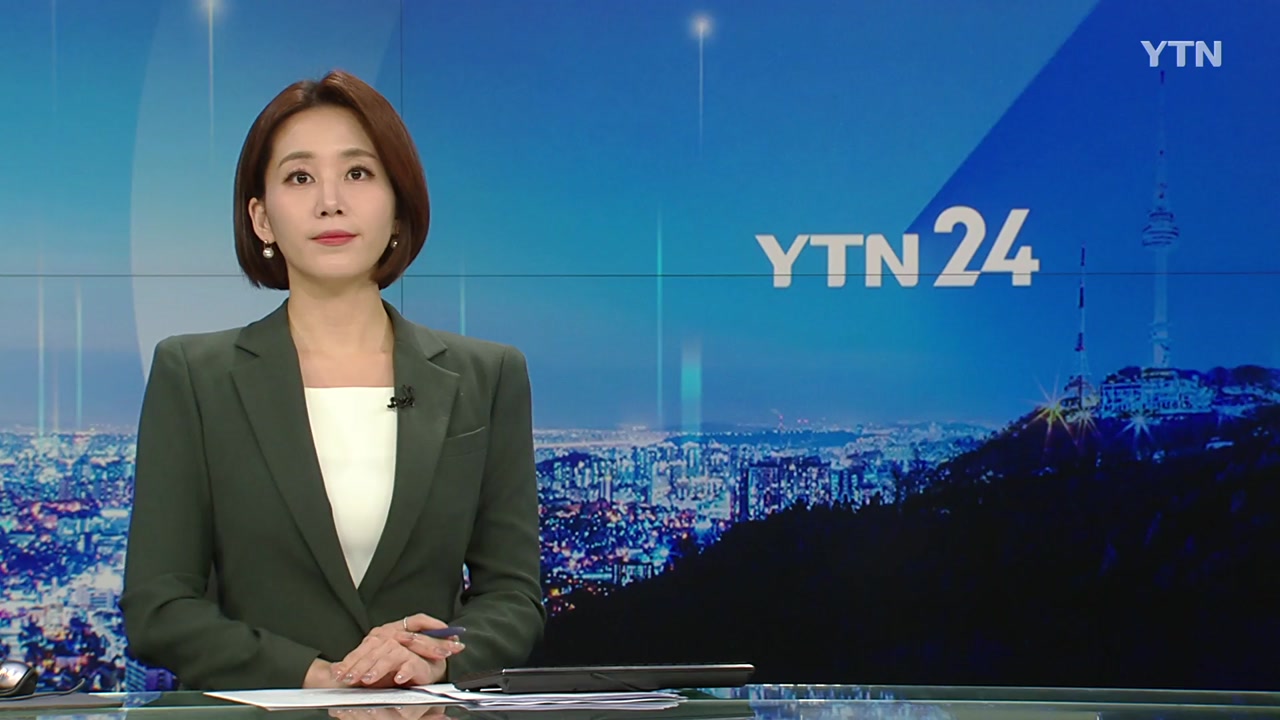 YTN24
