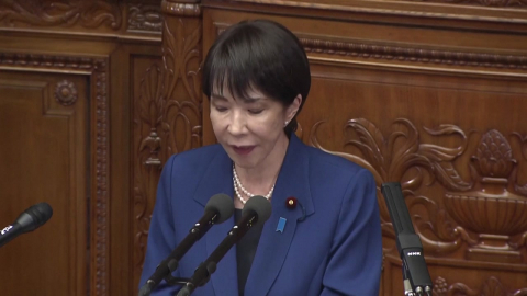 다카이치, 오늘 중의원 해산 방침 표명…승부수 통할까?