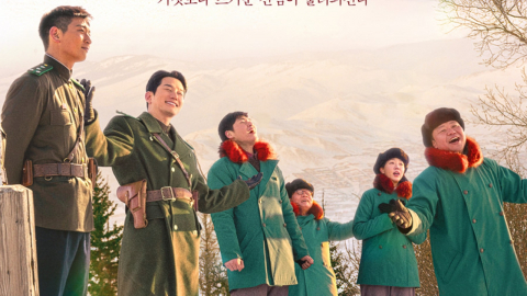 '신의악단' 40만 관객 돌파…흥행 역주행 계속 