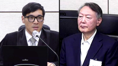 중형일 줄 알았는데 '징역 5년'...'초범'이라 감형된 윤석열 [Y...