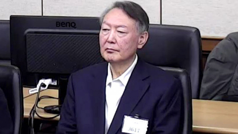 ’징역 5년’ 윤석열 항소는 언제?…윤 측, 오늘 회견