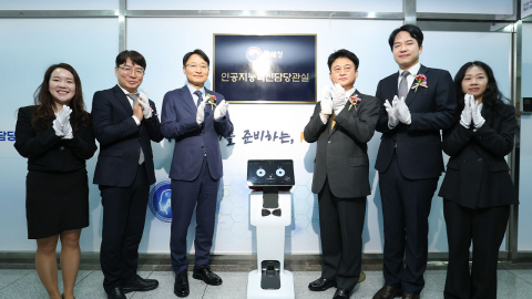 국세청 AI혁신담당관실 현판식..."K-AI 세정 대도약"