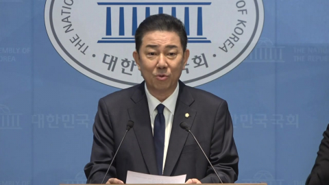 ’공천 헌금 의혹’ 민주 김병기, 탈당계 제출