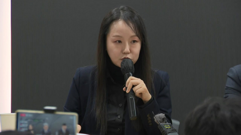 [현장영상+] "재판부, 피고인 방어권 보장 의무 훼손… 형평성의 문제 보여"