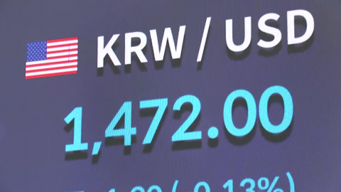 ’5천피 성큼’ 코스피 4,900 돌파…현대차 시총 3위로