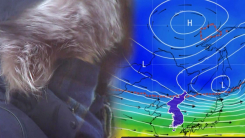 본격적인 한파는 이제부터...미친 듯이 몰려 내려오는 '찬 공기...