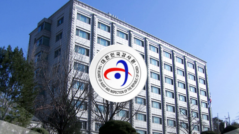 승진시험 경쟁률이 0.2:1…"공공기관 승진기피 심각"