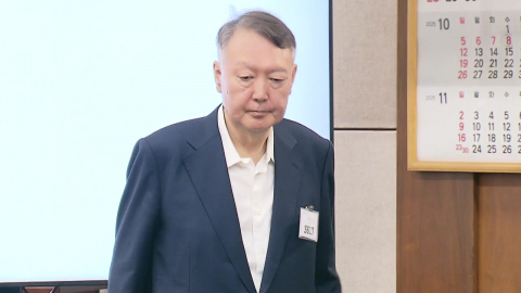 윤석열 측 ’체포방해’ 항소장 제출…특검도 항소 ’고심’