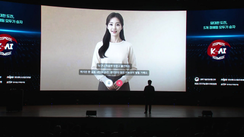 ’독자 AI’ 일파만파…"’프롬 스크래치’ 없으면 AI 3강 요원"