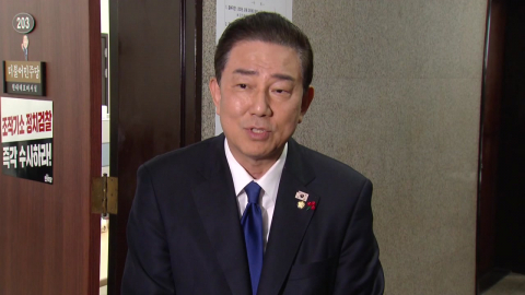 경찰, 김병기 아내 법인카드 유용 의혹 재수사