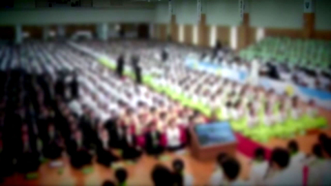 합수본, 신천지 수사 본격화…전 간부 소환 조사