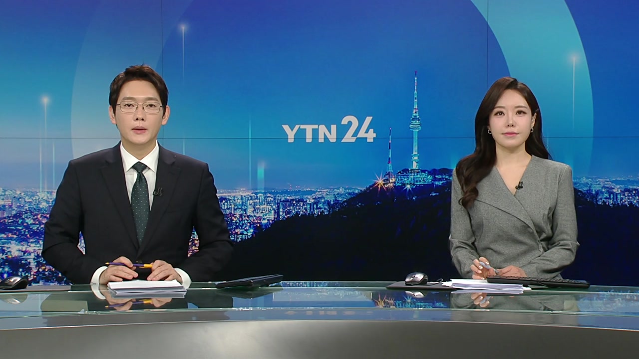 YTN24