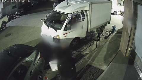 [제보는Y] \'침 테러\' 신고에 "민사로 해결"…경찰 대응 논란