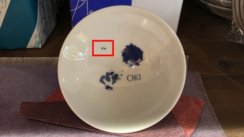 日 섬마을, 굿즈에 온통 독도 그림…영유권 홍보 노골화