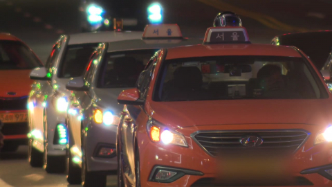 간부급 공무원이 기사 폭행후 택시 탈취…경찰 긴급체포