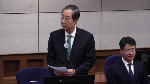 ’내란 방조’ 한덕수 내일 1심 선고…법정 생중계