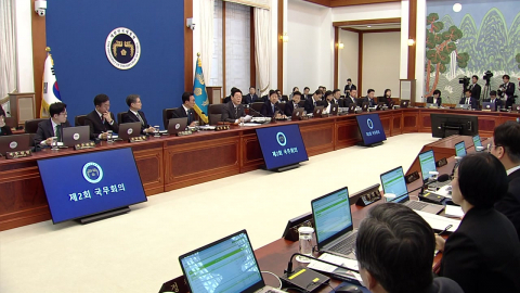  2차 종합특검법 국무회의서 의결...특검 출범 초읽기