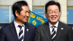 이 대통령 질문에 정청래의 재치 있는 응수...순간 터져 나온 ...