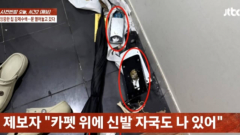 오인 출동해 도어락 부수고 들어간 경찰 "전액 보상은 어렵다"