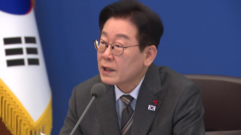 이 대통령 "기본 생리대 만들어 무상 공급 검토"