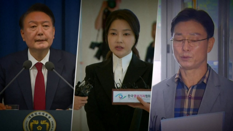 2차 종합특검법 국무회의도 통과…특검 출범 초읽기