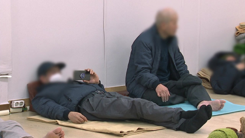 한파에 밀려 쉼터로…노숙인·쪽방촌 주민들