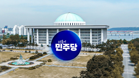 청와대 만찬서 평화 협정?…’차기 당권’ 불씨는 여전