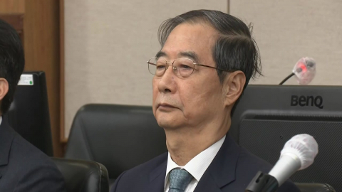 ’관운의 사나이’ 한덕수 전 총리…’내란 혐의’ 오명