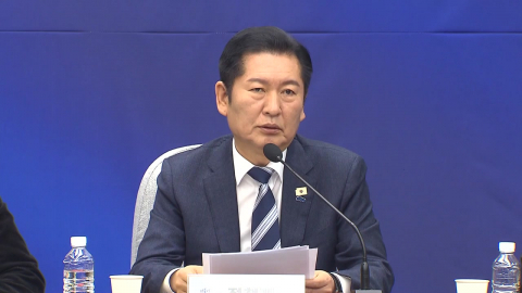 ’중수청 이원화’ 격론…정청래 "국민 눈높이 맞게"