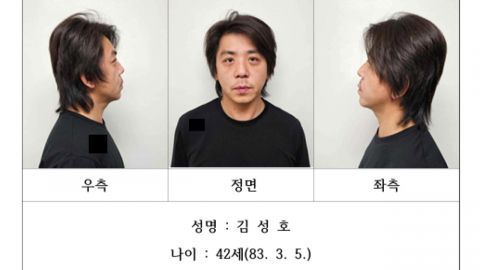 경찰, ’부천 금은방 강도살인’ 43살 김성호 신상 공개